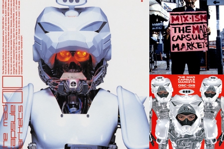 ミュージシャン THE MAD CAPSULE MARKETS NEU-RON SPEEDER Mad Capsule Markets 4 Tracks CD Kubrick Black Cyborn White