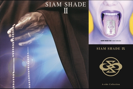 Siam Shade By Yuta プレイリスト情報 Awa