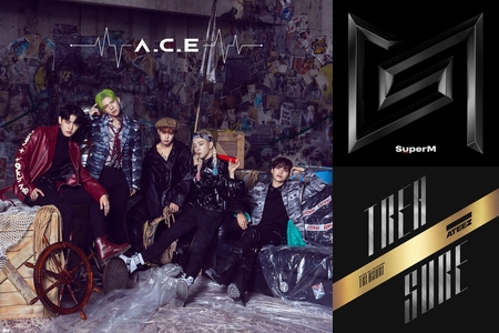 カッコいい K Pop By Guest プレイリスト情報 Awa