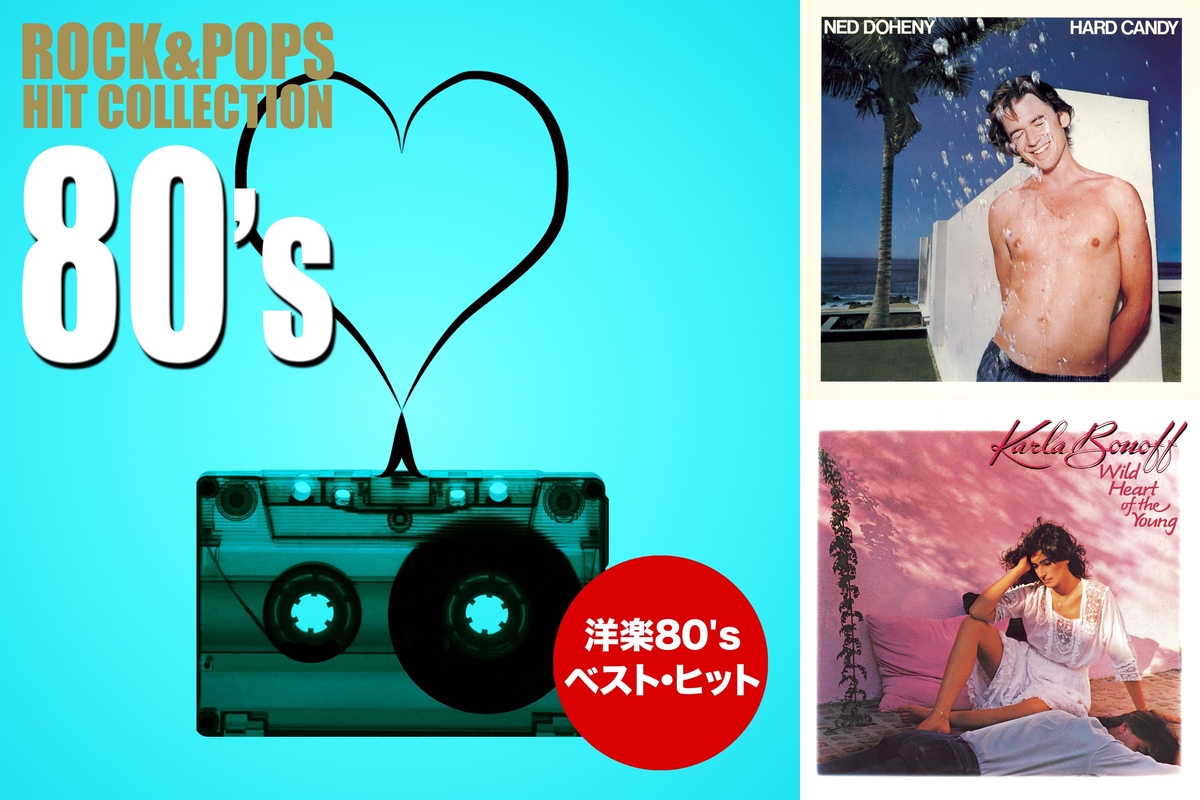 波の数だけ抱きしめて 🎥 FM 76.3 MHz Kiwi” by moto - プレイ