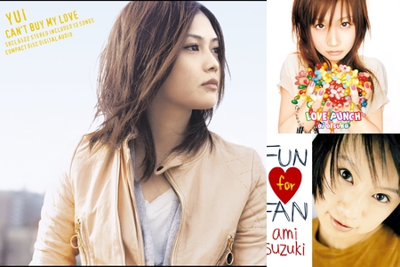 アラサーが選ぶ邦楽女性ボーカルベスト Yui 大塚愛 鈴木あみほか By アラサー元tsutaya店員 プレイリスト情報 Awa