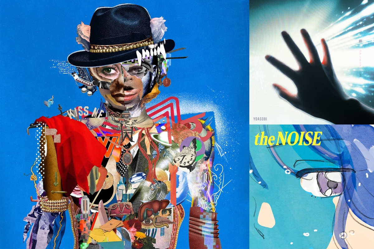 IO - Player's Ballad / four LP2枚セット 【公式通販】