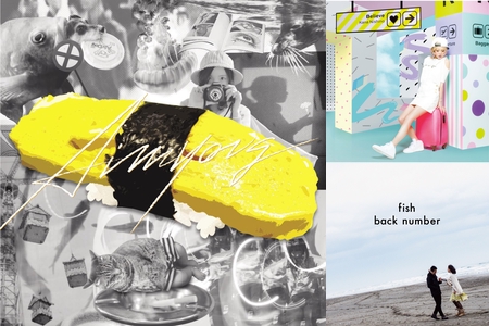 前を向ける失恋ソング集 By Guest プレイリスト情報 Awa