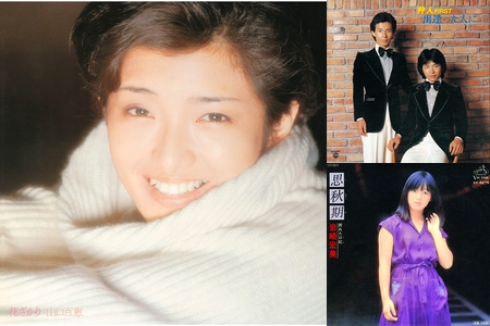 山口百恵『映画シリーズ』10巻 別冊 近代映画 夏の号 山口百恵・三浦友和 共演10作記念 昭和54