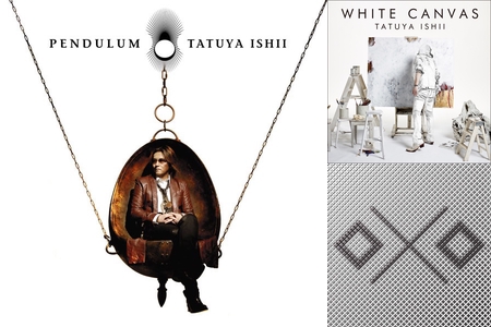 石井竜也 2000年ライブツアー【DRAGASIA】セットリスト” by FlowerEgg