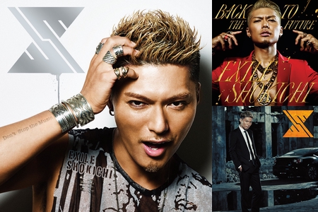 EXILE SHOKICHI ” by SHOKICHIもどき。 - プレイリスト情報 | AWA