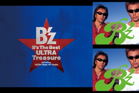 B'z LIVE-GYM'2002“GREEN~GO☆FIGHT☆WIN~”セトリvol.1” by そらすけ