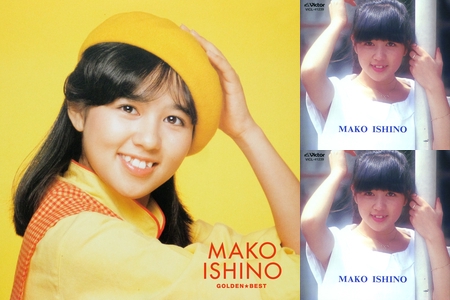 70年代アイドル～石野真子” by 叡山菫 - プレイリスト情報 | AWA