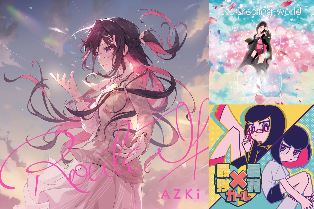 ホロライブ　AZKi 声音エントロピー　エコバッグ 未開封 aniera_sku-240908-000