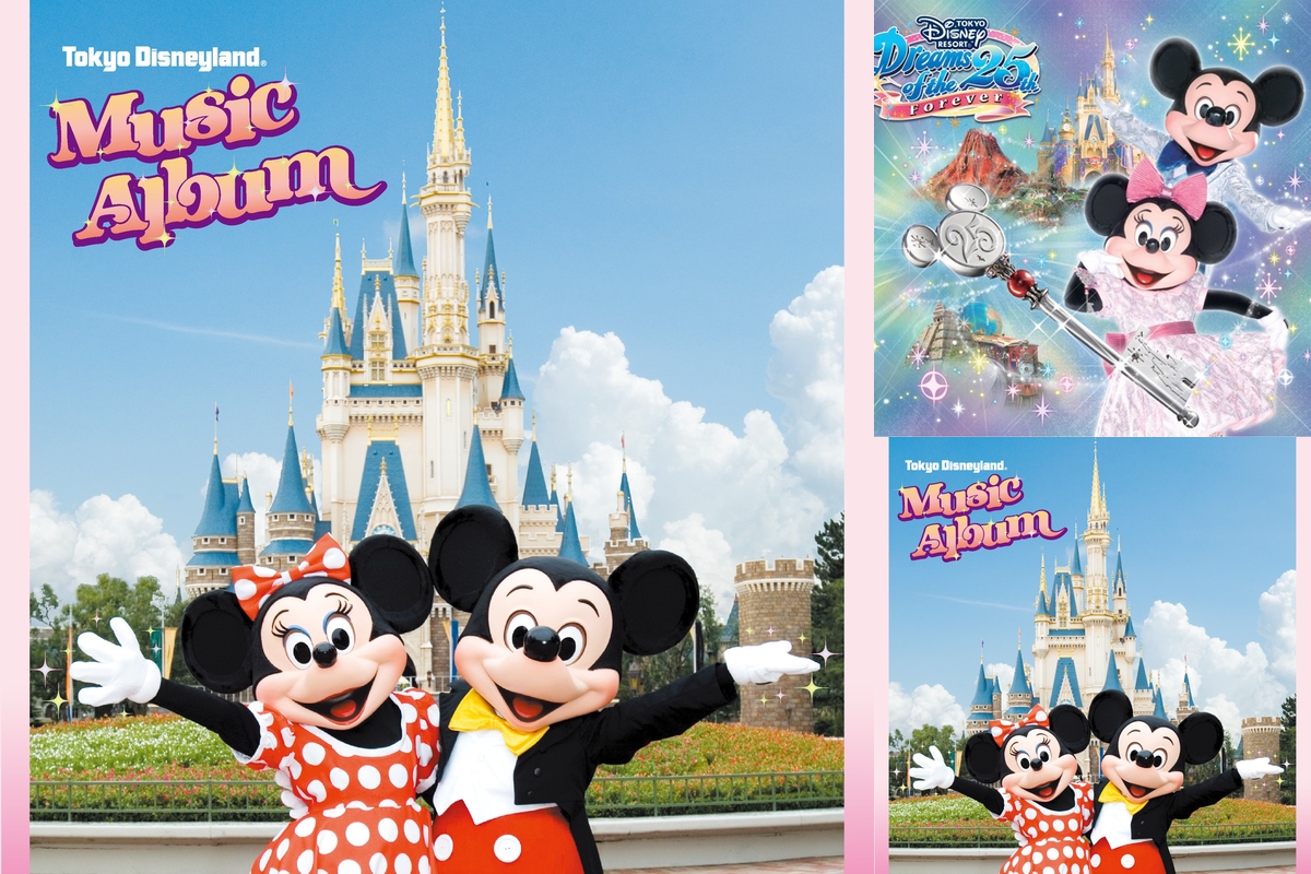 Tokyo Disney Resort By Mr Potatoman プレイリスト情報 Awa