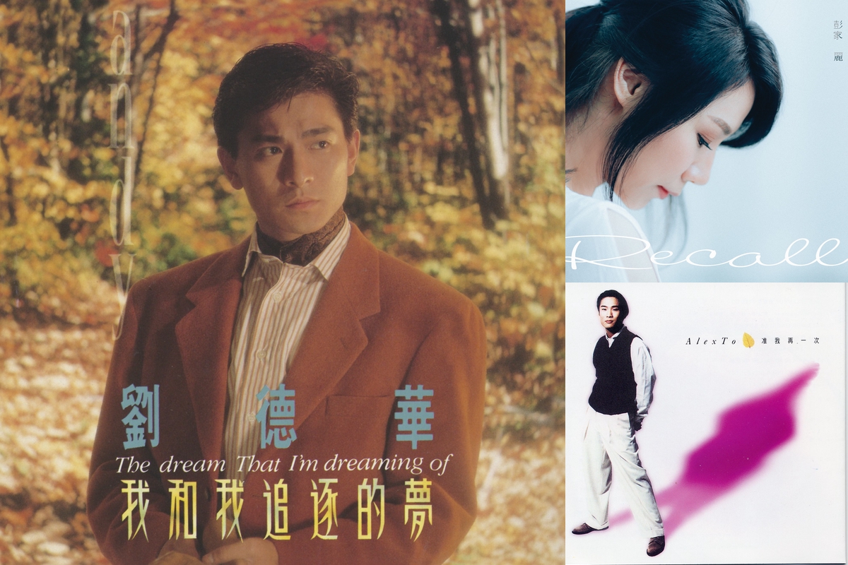 再生確認済み 君だけのチャゲ&飛鳥 PARTⅡ we shall return CHAGE and