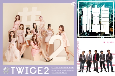 天才的に明るくなれる曲 By Kyoka プレイリスト情報 Awa 天才的に明るくなれる曲 By Kyoka プレイリスト情報 Awa