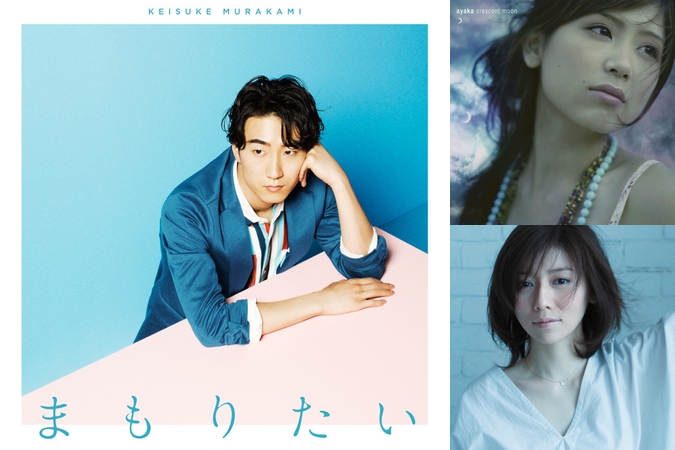 グッバイ アイザック 歌詞