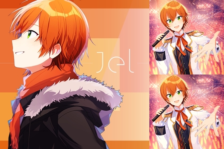 ジェルくん” by あぽろ さとりーぬ推し - プレイリスト情報 | AWA