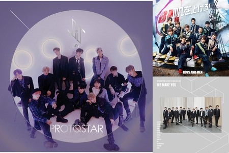 🐰JO1木全翔也オーディション中の課題曲” by みり - プレイリスト情報