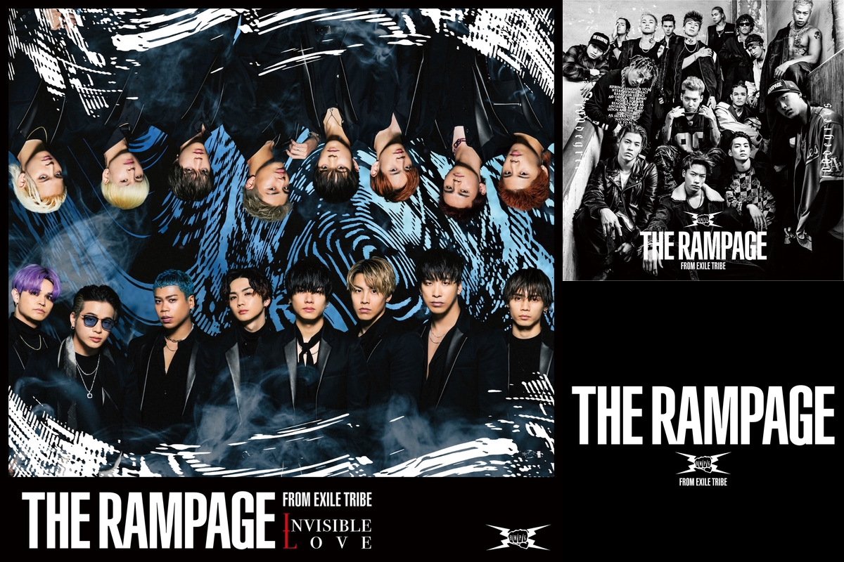 The Rampage From Exile Tribe バラード By のりのりくまこさん プレイリスト情報 Awa