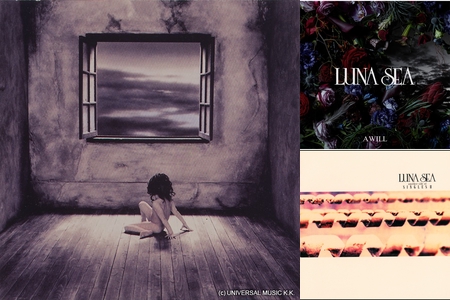 LUNA SEA Featuring J ” by 580124ss - プレイリスト情報 | AWA