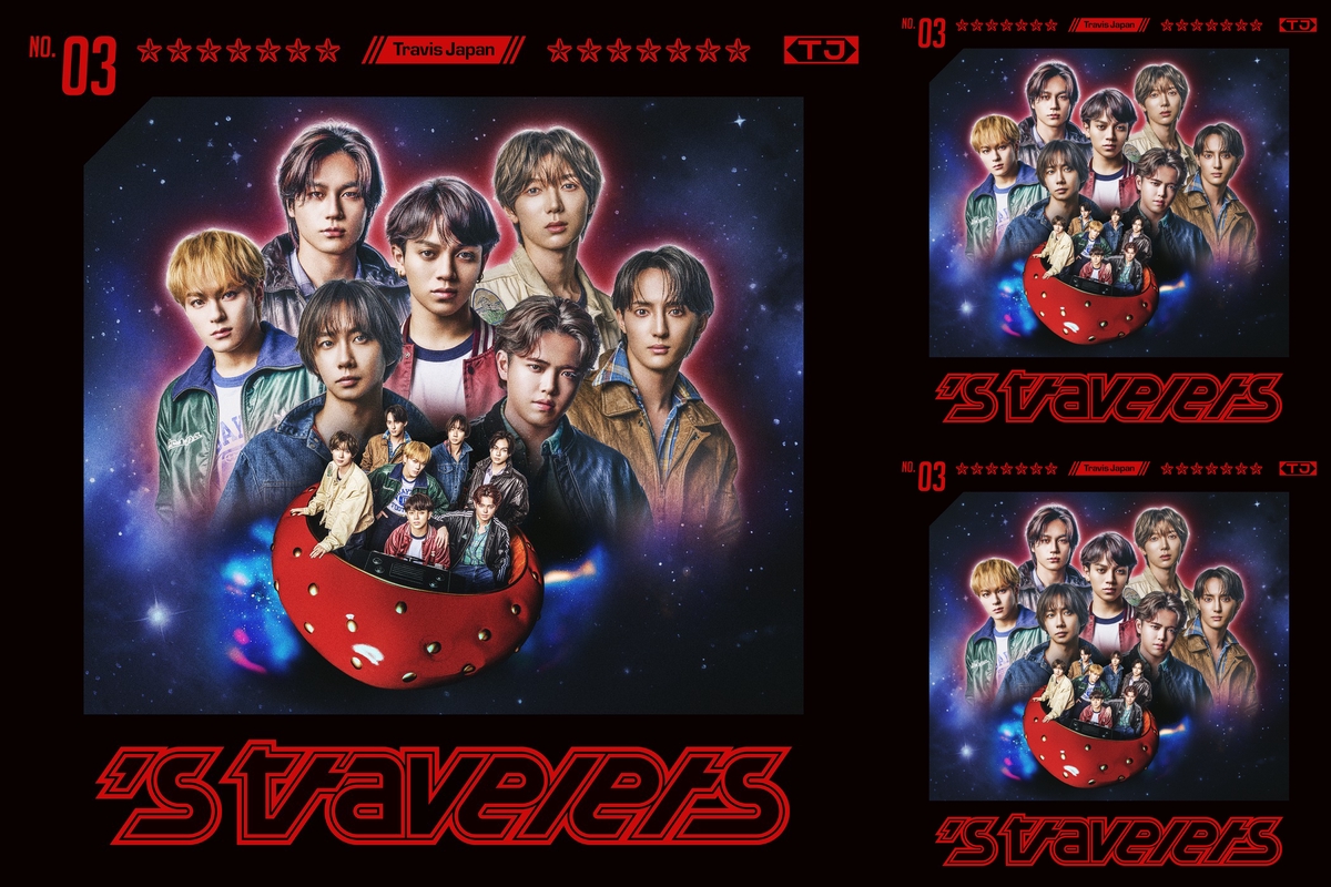 TravisJapan　's travelers　IMAGE NATION　FC s travelers（FC限定盤） - Rebrast