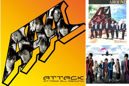 たかうの（西島隆弘&宇野実彩子）” by さえ - プレイリスト情報