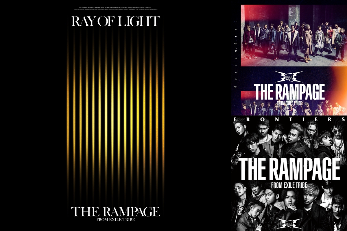 日本限定モデル】 ミュージック LIGHT OF RAY RAMPAGE THE