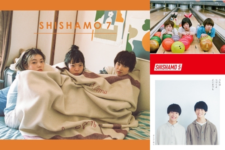 さくらしめじ「菌育 in the 家 ファイナル『真夏の星空ピクニック