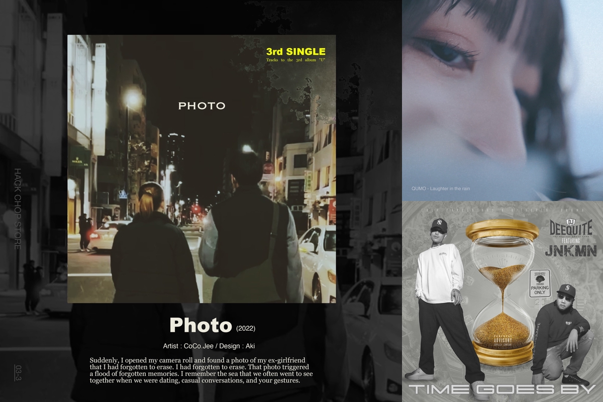 🍀🎧𝐉𝐚𝐩𝐚𝐧𝐞𝐞𝐬”𝐇𝐢𝐩𝐇𝐨𝐩&𝐑&𝐁🎧 𝟛𝟙𝟚 🍀𝐋𝐞𝐨