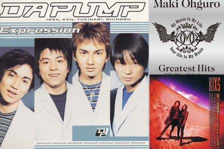 J-POP 1990年代 ヒット曲50” by GUEST - プレイリスト情報 | AWA