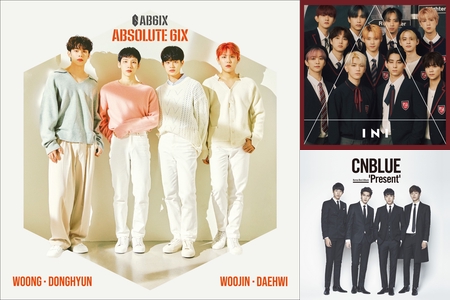 ｼﾝｸﾝ 胸キュンラブソング By みにょむ プレイリスト情報 Awa