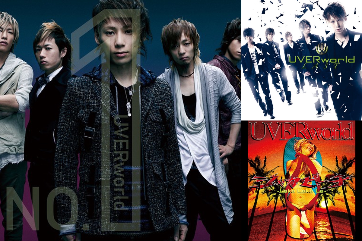 Uverテンション上がる曲 By Uverworld プレイリスト情報 Awa Uverテンション上がる曲 By Uverworld プレイリスト情報 Awa