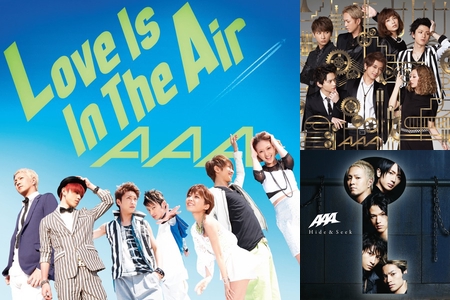 a かっこいい曲 By Guest プレイリスト情報 Awa