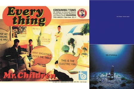 ミスチル、Mr.Children、ポスター53 SWITCH Mr.Children 30th