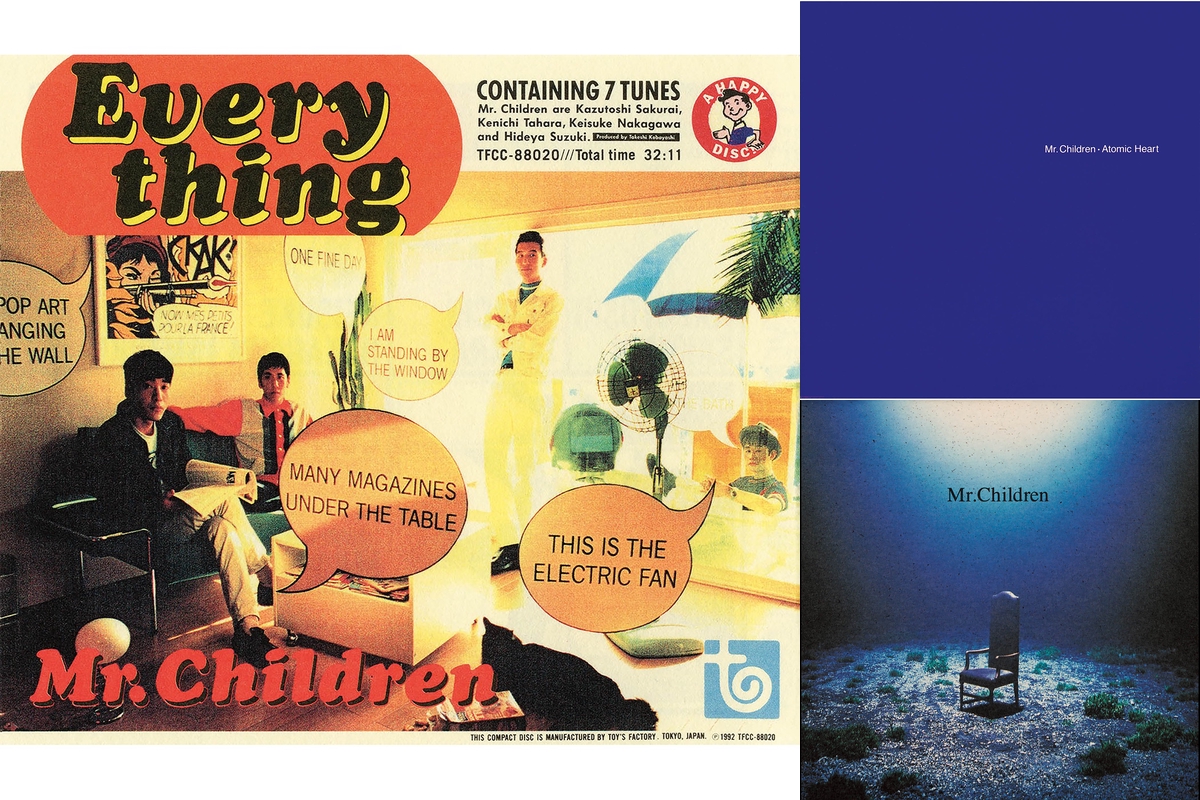 Mr.Children、ミスチル、ポスター、Everything わめい