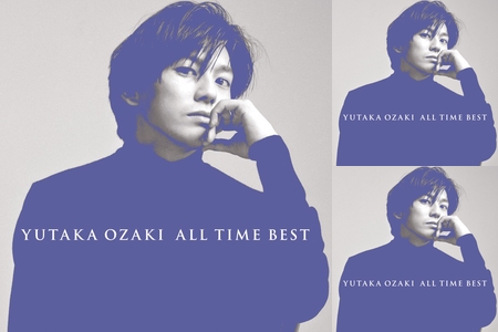 尾崎豊 ALL TIME BEST - CD