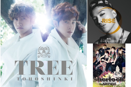 Ballade From K Pop 韓国至極のバラード By To Moya プレイリスト情報 Awa