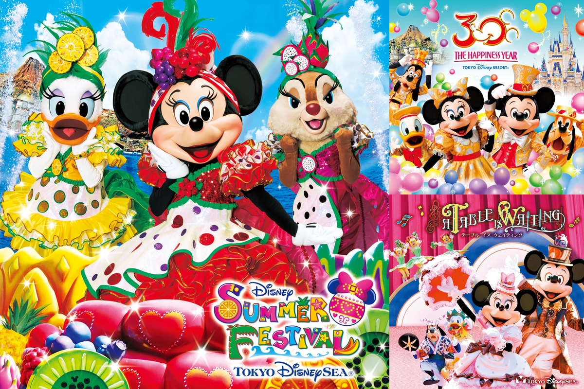 ディズニー By Ena プレイリスト情報 Awa