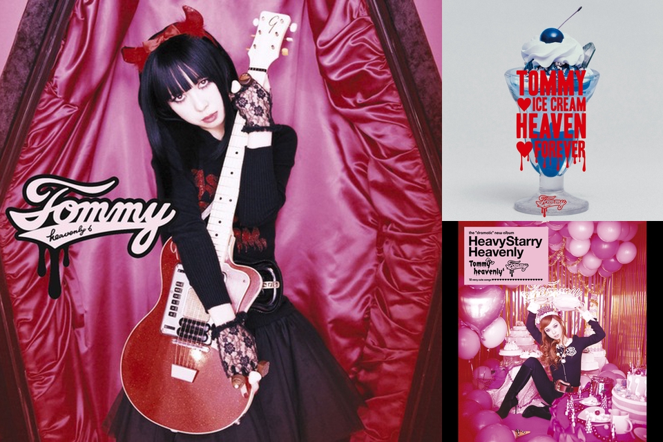 Tommy Heavenly6 By Aip03 プレイリスト情報 Awa