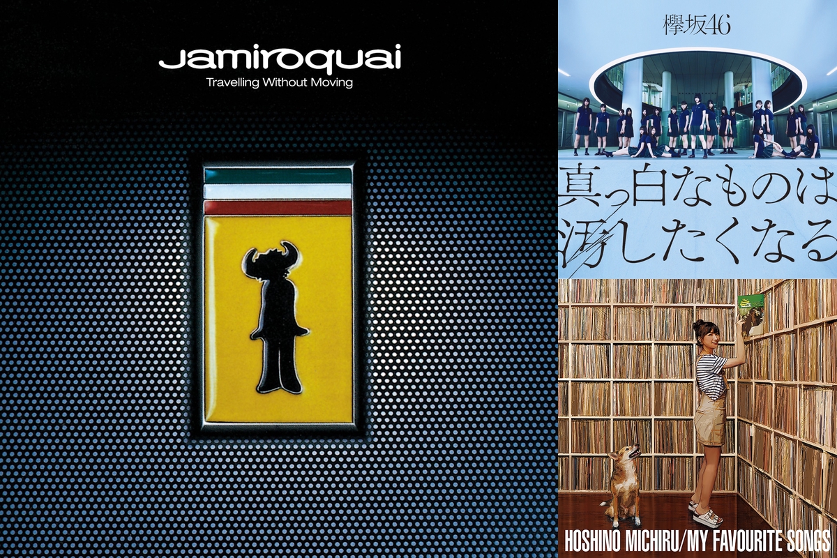 ジャミロ歌謡 〜Virtual Insanity歌謡 詰合せ” by high_sa(ひさ