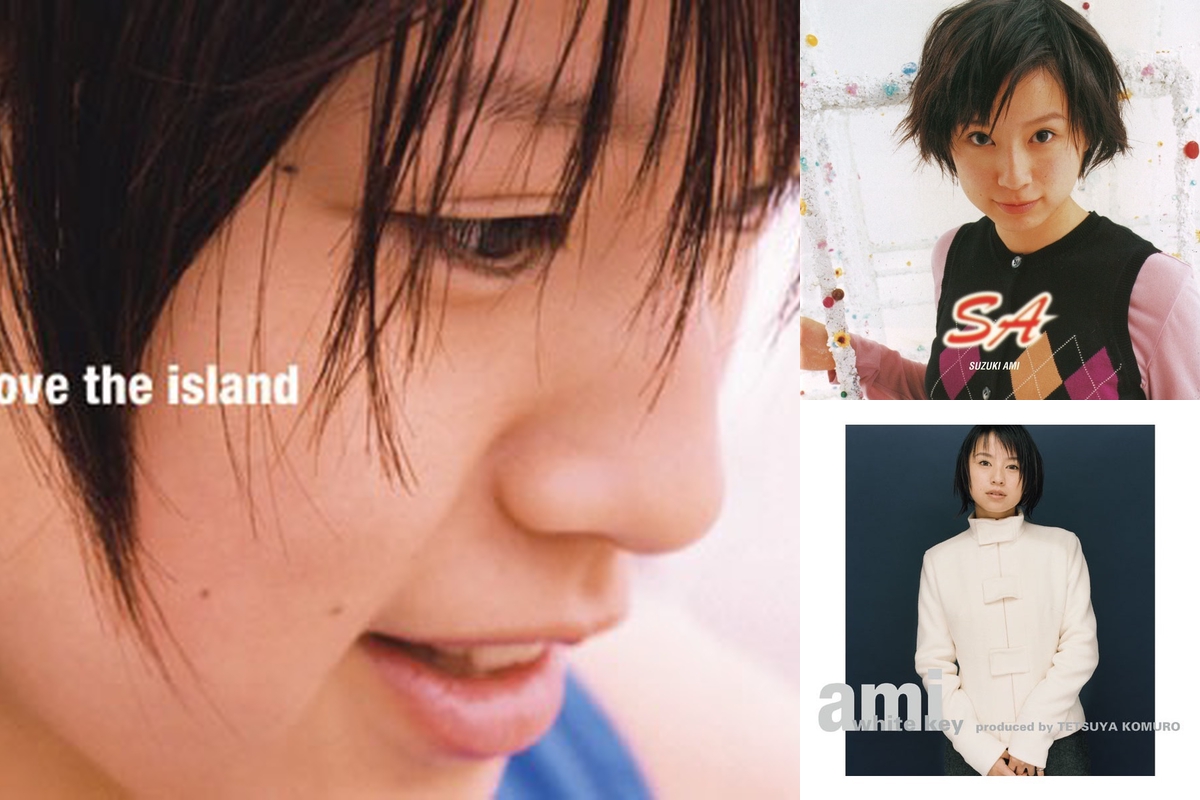 鈴木亜美 on X: 