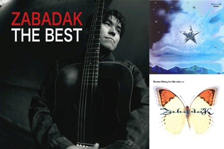 吉良知彦 Vocal selection” by “ ag ” - プレイリスト情報 | AWA