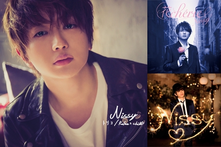 SET LIST③ ~Nissy entertainment 2nd LIVE in tokyo dome~” by u_kjm - プレイリスト情報  | AWA