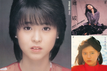 あなたは聖子派、それとも明菜派?” by Fukyo B.fire10.12 あなたは聖子派、それとも明菜派?” by Fukyo B.fire10.12