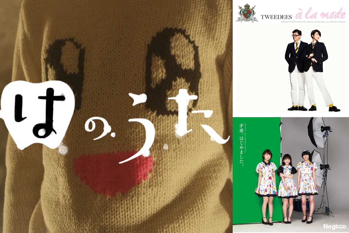 歌詞を気にしなければめちゃめちゃかっこいい曲 By ごぼうくん プレイリスト情報 Awa