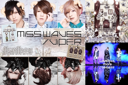 涼平のオススメメガマソプレイリスト By 涼平 プレイリスト情報 Awa