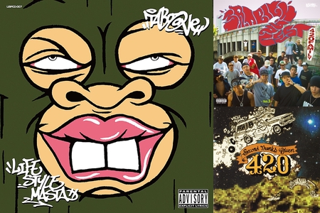 【超激レア】22&GAZZILA full smoke 420 日本語ラップ sddefault.jpg?v=64d54370