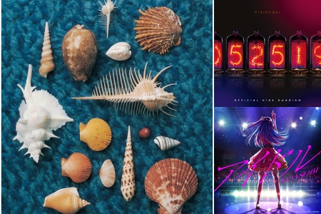 E-girls/Dream/Flower/Happiness” by LOVE E-girls❤ - プレイリスト