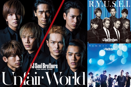 3代目JSB☆CD DVD Blu-ray☆2011-2018 NEWS | ☆ [ 三代目J