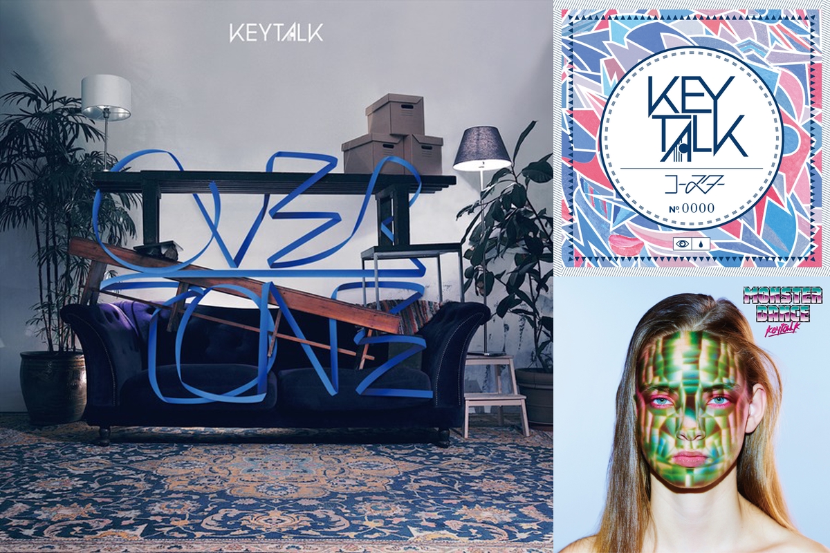 Keytalkカップリング集 By Ynik プレイリスト情報 Awa