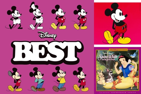 ディズニー英語版好きな曲詰め2 By あず プレイリスト情報 Awa