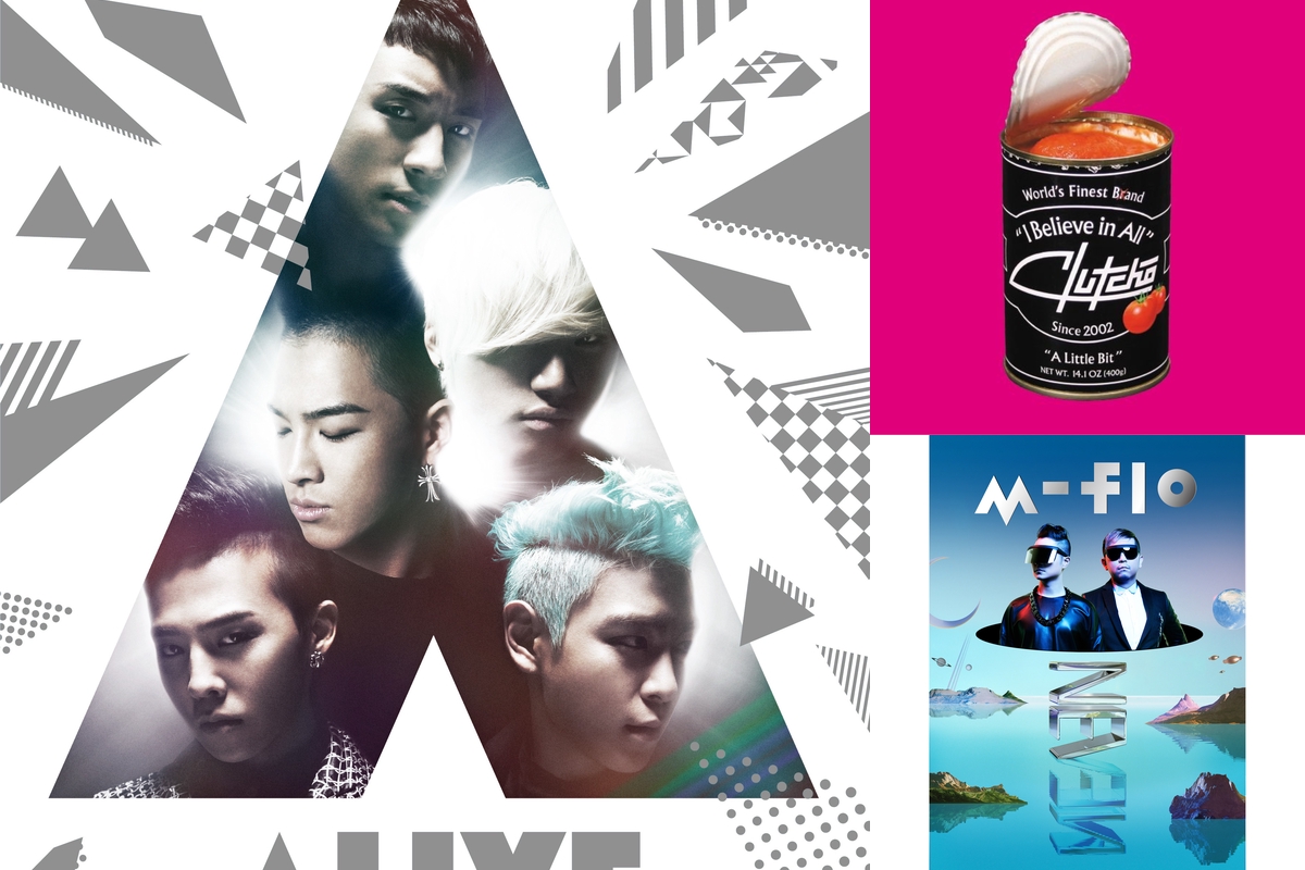 トランスフォーマープライム 主題歌集＋α” by フレイト - プレイリスト情報 | AWA