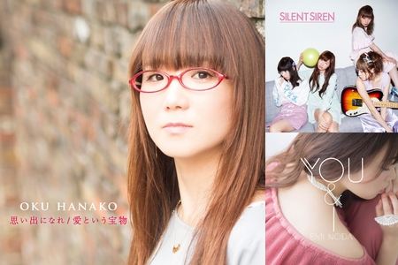 J Pop ラブソング 19 女性ボーカル By ロックアンドアイ プレイリスト情報 Awa